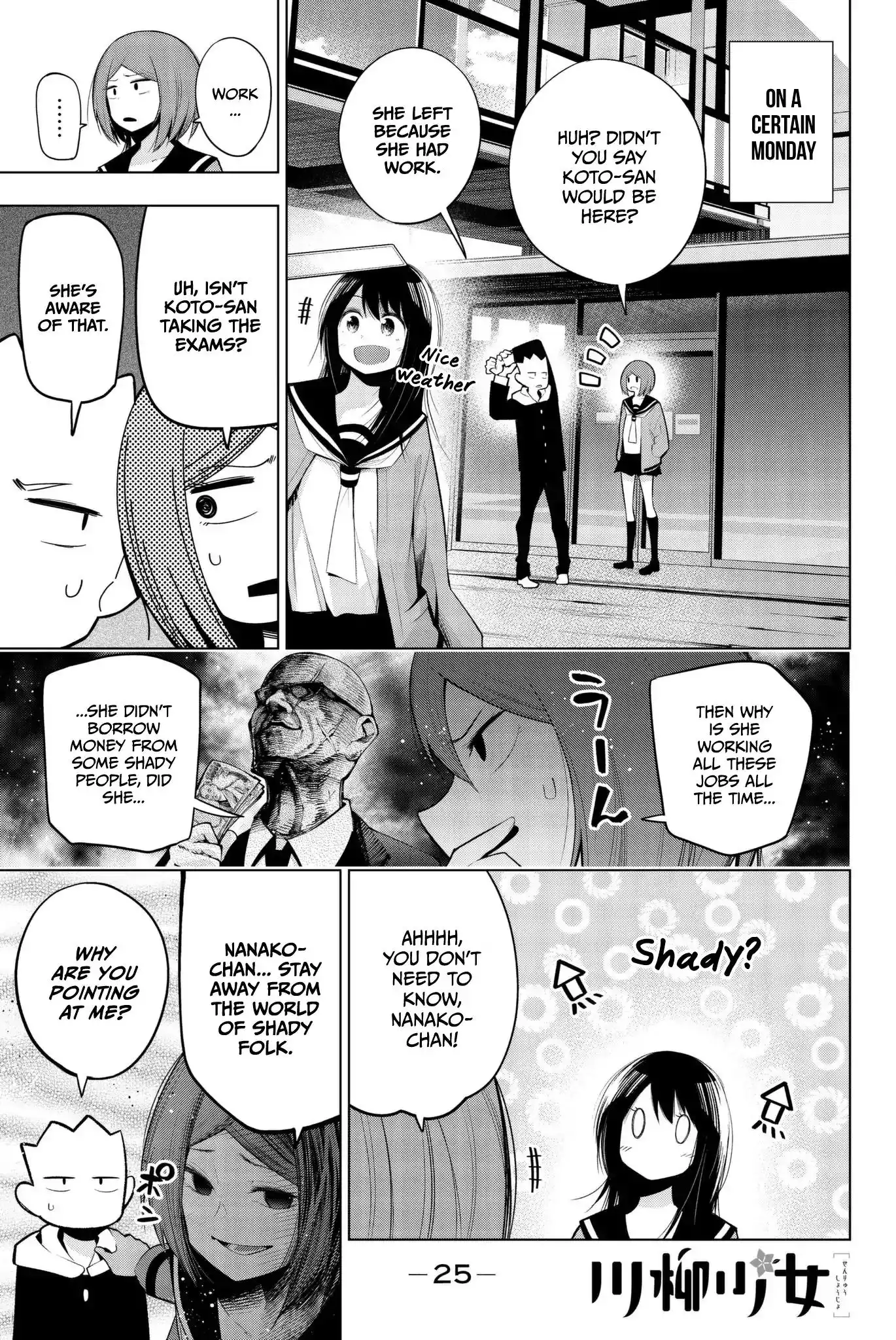 Senryuu Shoujo Chapter 96 1